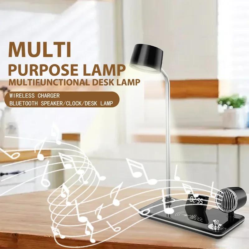 LED Table Lamp USB Port Bluetooth Multifunction Wireless Charger Pad Stand Clock For Bedroom Bedside Decor Lighting Table Light