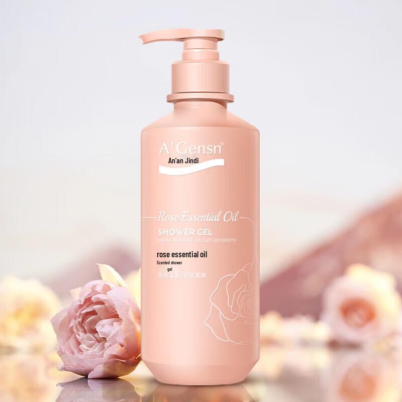 A'Gensn Rose Essential Oil Shower Milk
