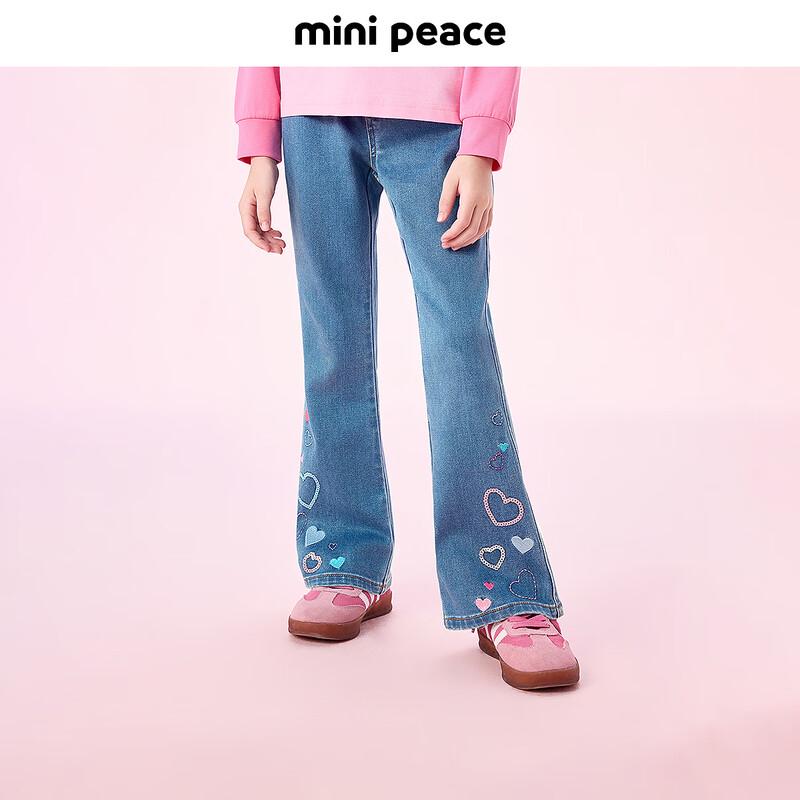 MiniPeace Girls Denim Long Pants FBHAF3203 160cm