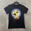 Hunter Hunter T Shirt Mens Small Graphic Black Short Sleeve Crew Neck Pullover