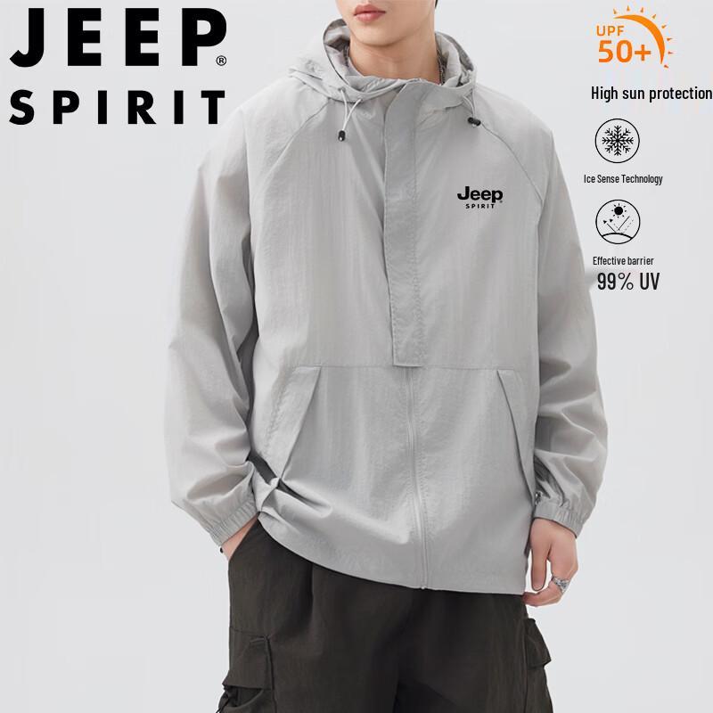 JEEP SPIRIT Men s Hooded Sun Protection Jacket 2XL