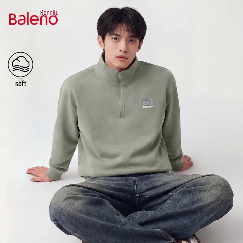 Baleno Men s Trendy Stand-Collar Sweatshirt M