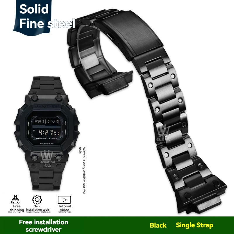GX56/GWX56 Watch Band + Metal Bezel Case Strap for Casio G-Shock GXW56/GWX56BB -Stainless Steel Silver/Black + Replacement Tools