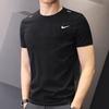 Nike Men's Road Running Quick-Dry T-Shirt CZ9185-013
