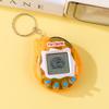 Mini Virtual Pet Game Console: Handheld Electronic Toy Keychain