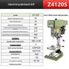 Industrial 220V/380V Heavy Duty Precision Bench Drill & Tap Machine