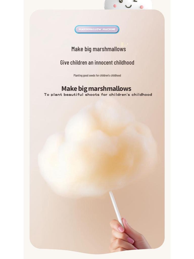 Elektrische Mini-Zuckerwattemaschine - Vollautomatisch und stilvoll für den Heimgebrauch