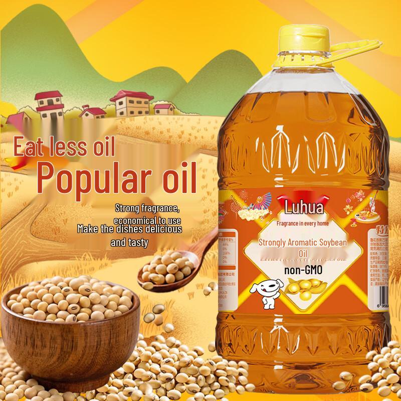 Luhua Fragrance Spreading Series Rich Aroma Non-GMO Soybean Oil