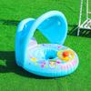 Float Boat Baby Seat With Shade Canopy Kids Inflatable Swimming Pool Aid Ring