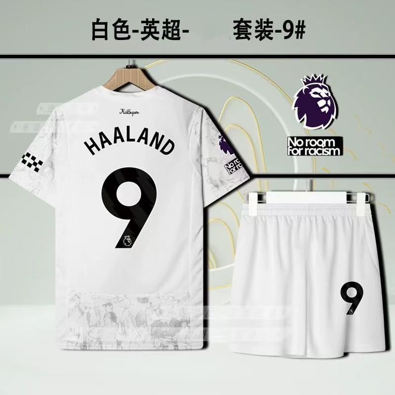 2526 Football Uniform Children s Suit Adult Rodry Harland Jersey 26