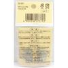 Clover Rubber Thimble Large