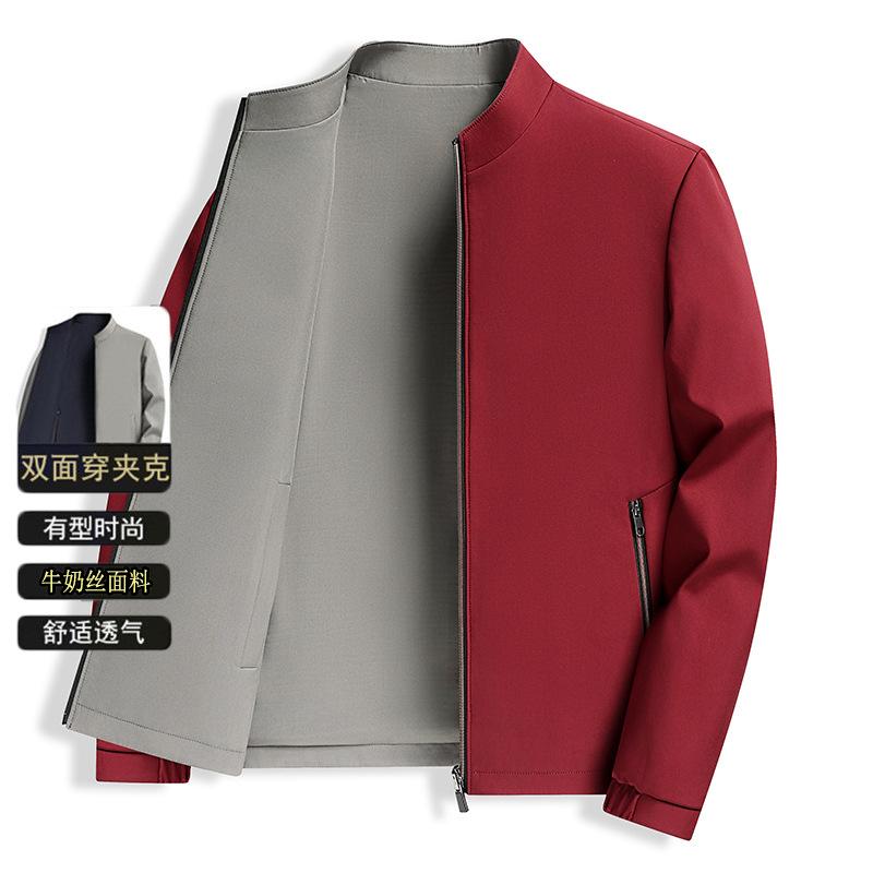 

Spring men s stand-up collar jacket on both sides, new dad s spring and autumn top in jacket 4XL/195 (weight 175-97.5 kg)
