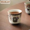 2pc/lot Caramel Glaze Flower Butterfly Teacup Tea Bowl Cup For Tea Tea-tasting Fragrance Cup Jianzhan Master Cups Tea Items 70ml