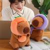 Plush Vegetables Capybara Toy Dolls Room Decoration Children Festivals Gifts