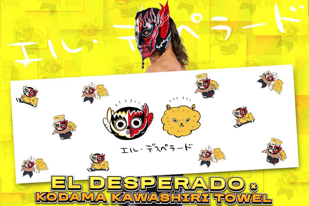New Japan Pro-Wrestling El Desperado x Kodama Kawajiri Collaboration Sports Towel 7003008766