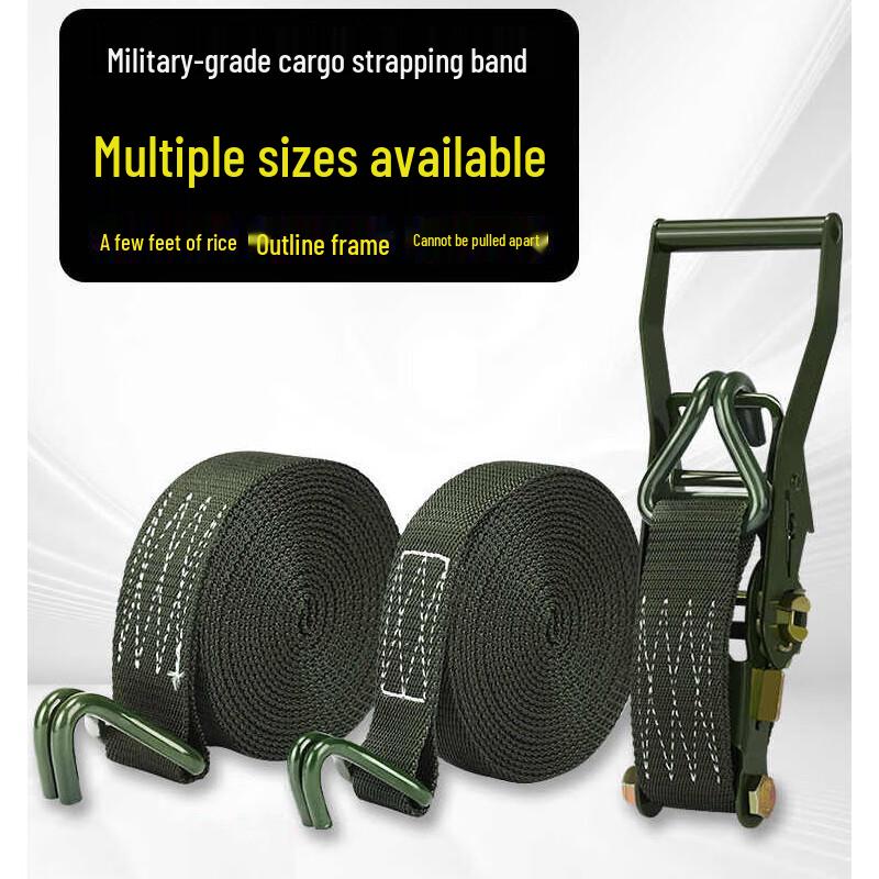 Xinyuantuo Heavy Duty Cargo Lashing Strap