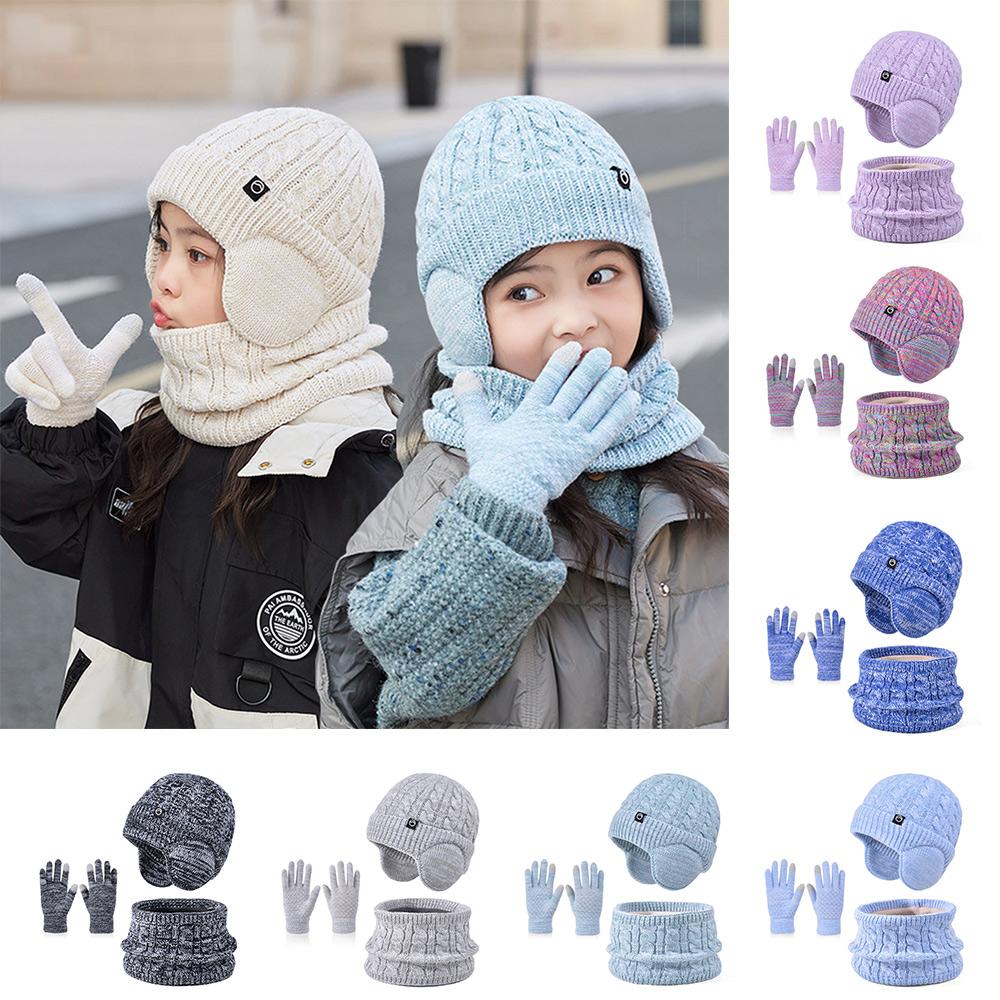 Fleece Lined Kids Earflap Beanies Warm Touchscreen Gloves 4-10Y Knit Ski Hat  for Boys and Girls