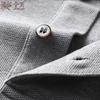 Men's 100% Cotton Short Sleeve Polo Shirt
