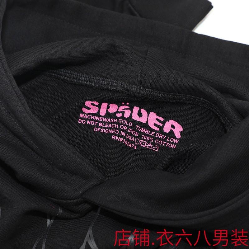 Oversized Hoodie With Spiderweb Foil Print Streetwear Cotton Sweatshirt Men