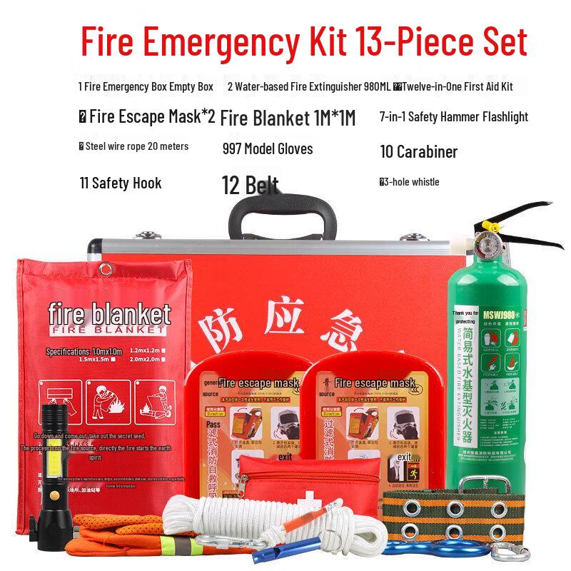 OLOMM Emergency Fire & Rescue Kit 2 Person 13 Piece Set