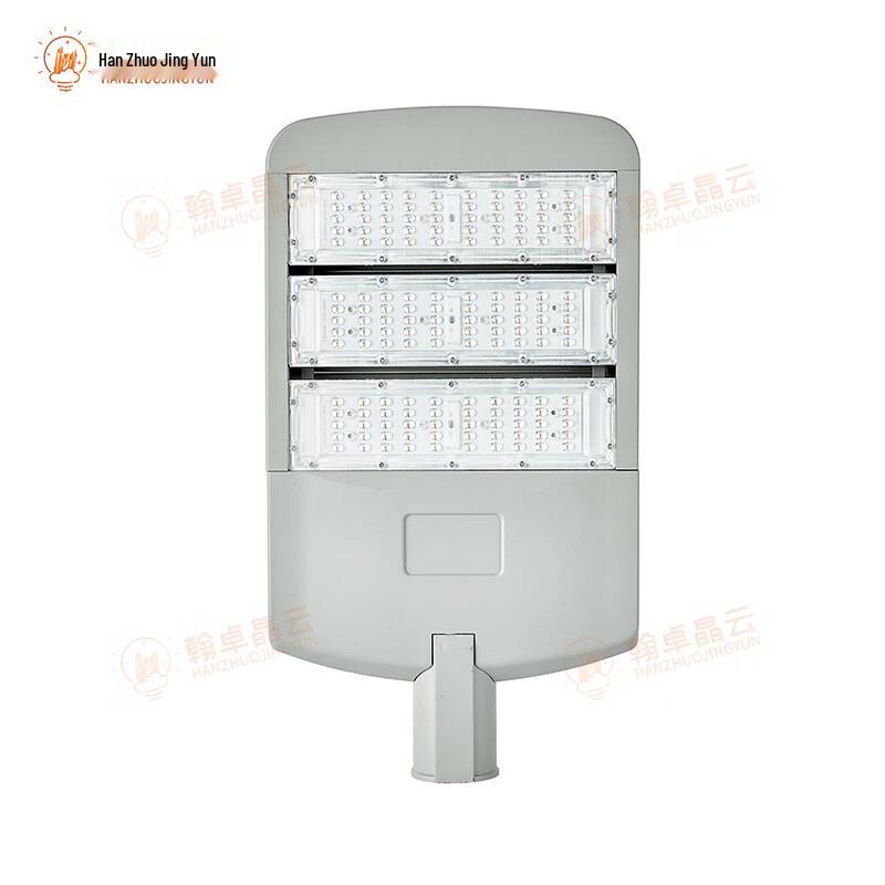 Sirius Outdoor LED Street Light Head