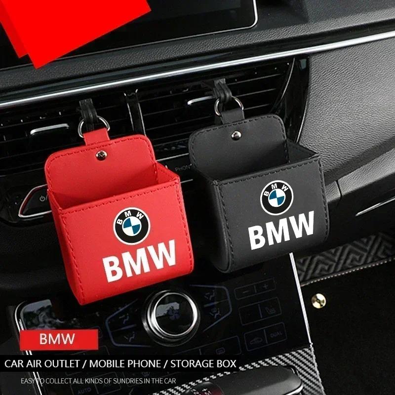 2025 E46 X5 1PCS For Bmw X1 X3 X5 X6 Z4 F10 F20 F30 E36 Multi-Purpose Car Storage Box Car Trash Can Organizer Garbage Bag Trash