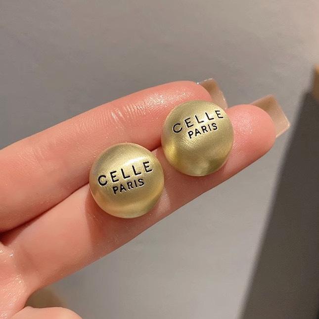 Frosted Brushed Golden Bean Stud Earrings Women'S Versatile Earrings Niche Design High-End Letter Ear Jewelry Earrings