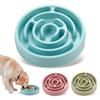 Pet Dog Slow Feeder Bowl Fun Non Slip Anti-Gulping Slower Food Feeding Dishes Eco Dog Bowl For Large Medium Small Dogs Puppy