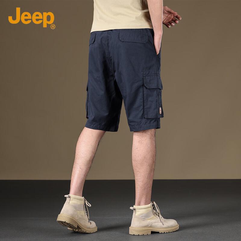 Jeep Men's 100% Cotton Cargo Shorts
