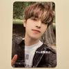 [USED] Stray Kids Soundwave Seungmin Bonus Lucky Drop Trading Card