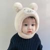 Niedliche Bären Strickmütze für Kleinkinder Jungen Mädchen Warme Beanie Mütze Entzückende Winter Kopfbedeckung Weiche Babymütze Duschgeschenk für Babys