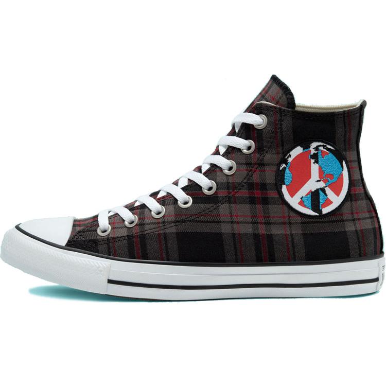 

Chuck Taylor All Star Converse High World Peace - Brown 167415F 41.5