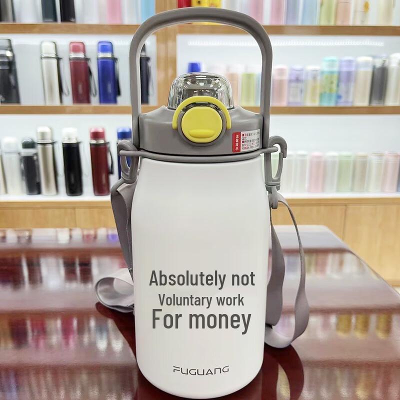 Fuguang 1300ml Insulated Sports Water Bottle