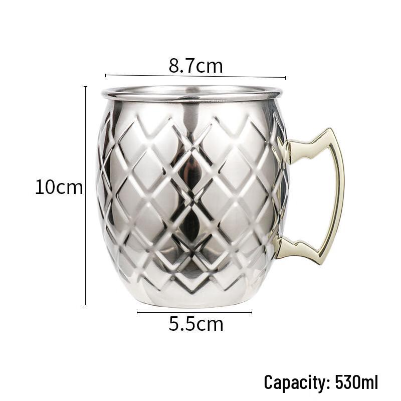 

Stainless Steel Plaid Moscow Mule Cocktail Mug