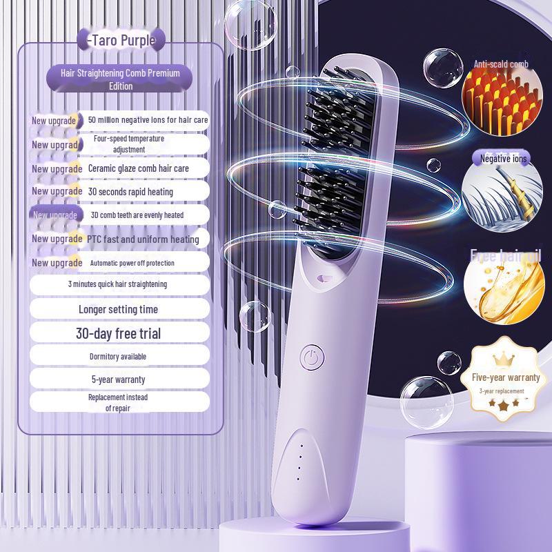 

Беспроводной перезаряжаемый выпрямитель для волос двойного назначения для прямых и вьющихся волос