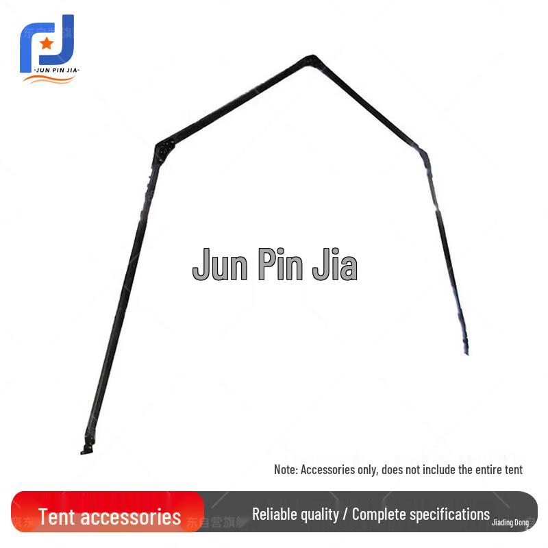Junpinjia 30sqm Folding Frame Command Tent & Accessories