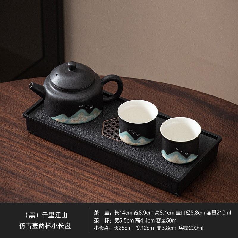 National trend portable landscape travel kung fu tea set tea tray teapot 24 teacup ceramic set camping