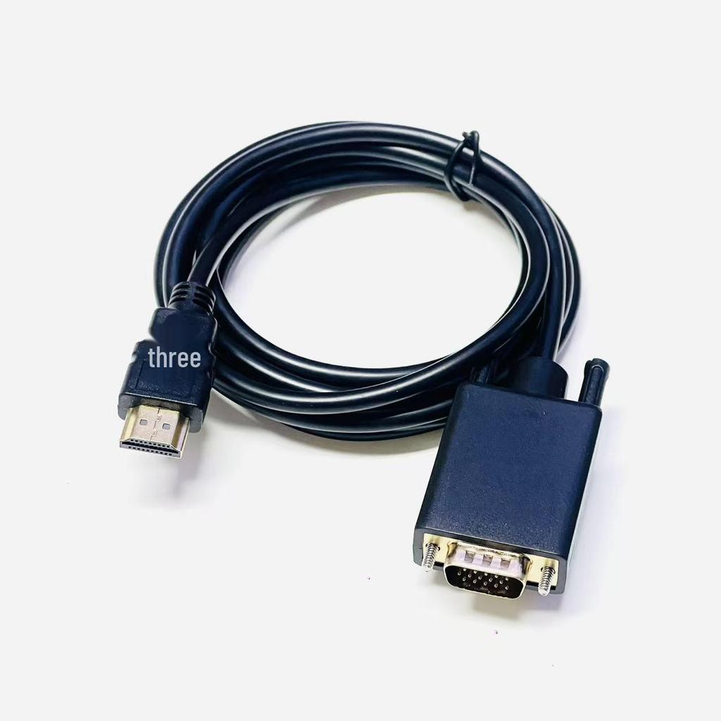 1.8m HDMI to VGA Cable for HDTV Video Connection