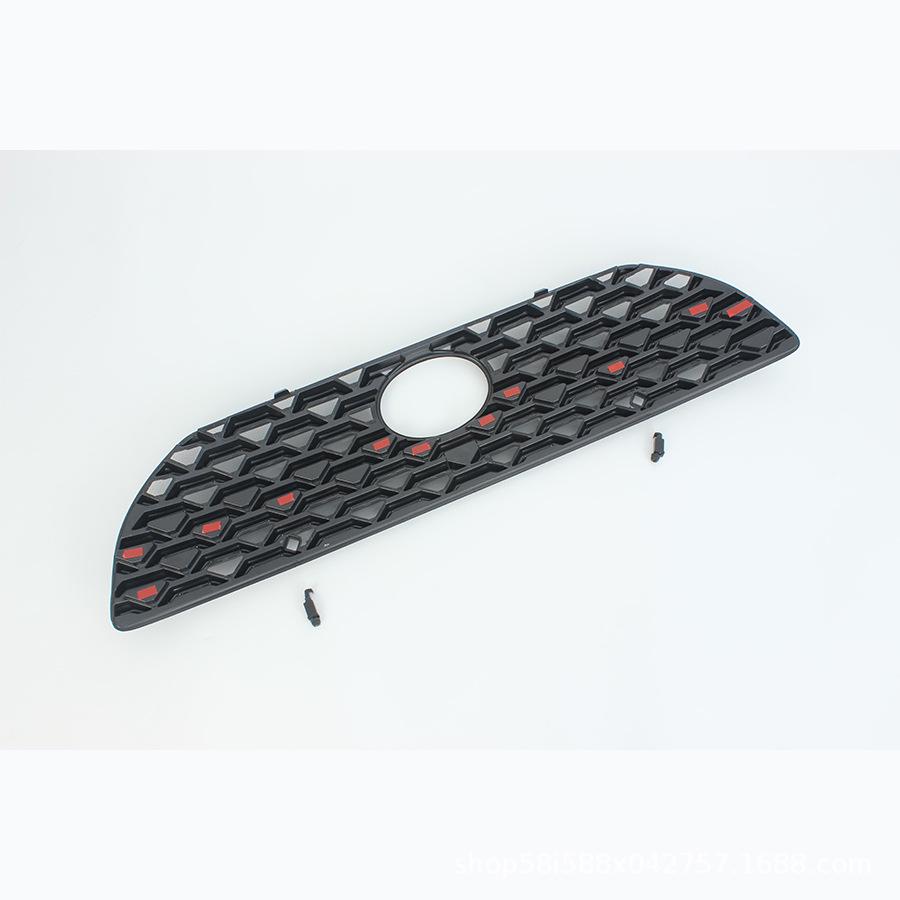 Toyota Corolla '23-'25 Custom Grille: Anti-Insect, Radiator Protection, Dustproof