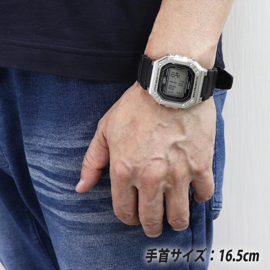 CASIO Metallic Silver Square Digital Simple Suitable for and Kids W-218HM-7A Watch, Thin, Lightweight, Waterproof, Unisex, Display, Design, Men,