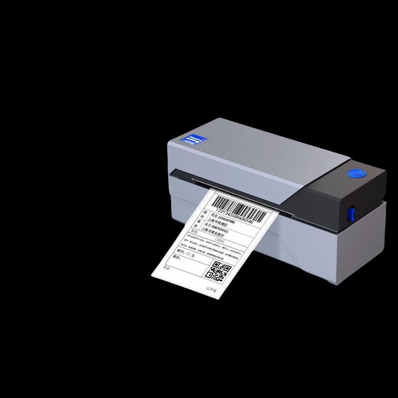 QIRUI QR-588 Thermal Label Printer