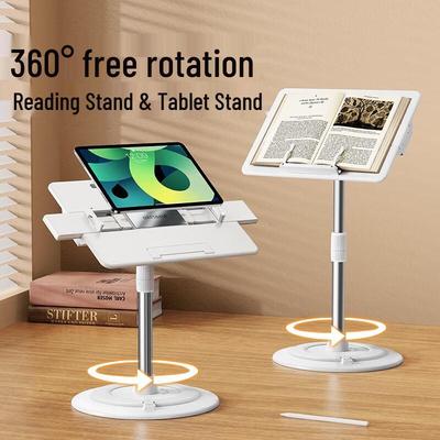 Pai Fan Adjustable Laptop & Tablet Stand