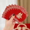 Premium Red Envelopes for Wedding Door Games