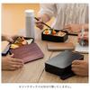 Tatsumiya GRAIN Lunch 30208 Single-Tier Box, Ebony, Large,