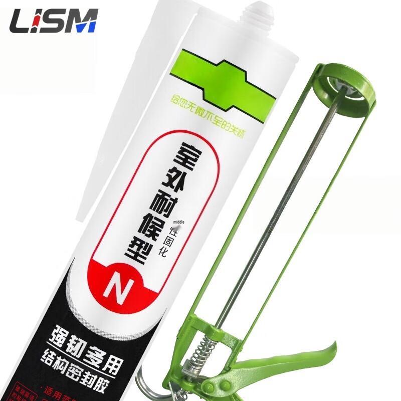 LISM N99 Waterproof Silicone Sealant