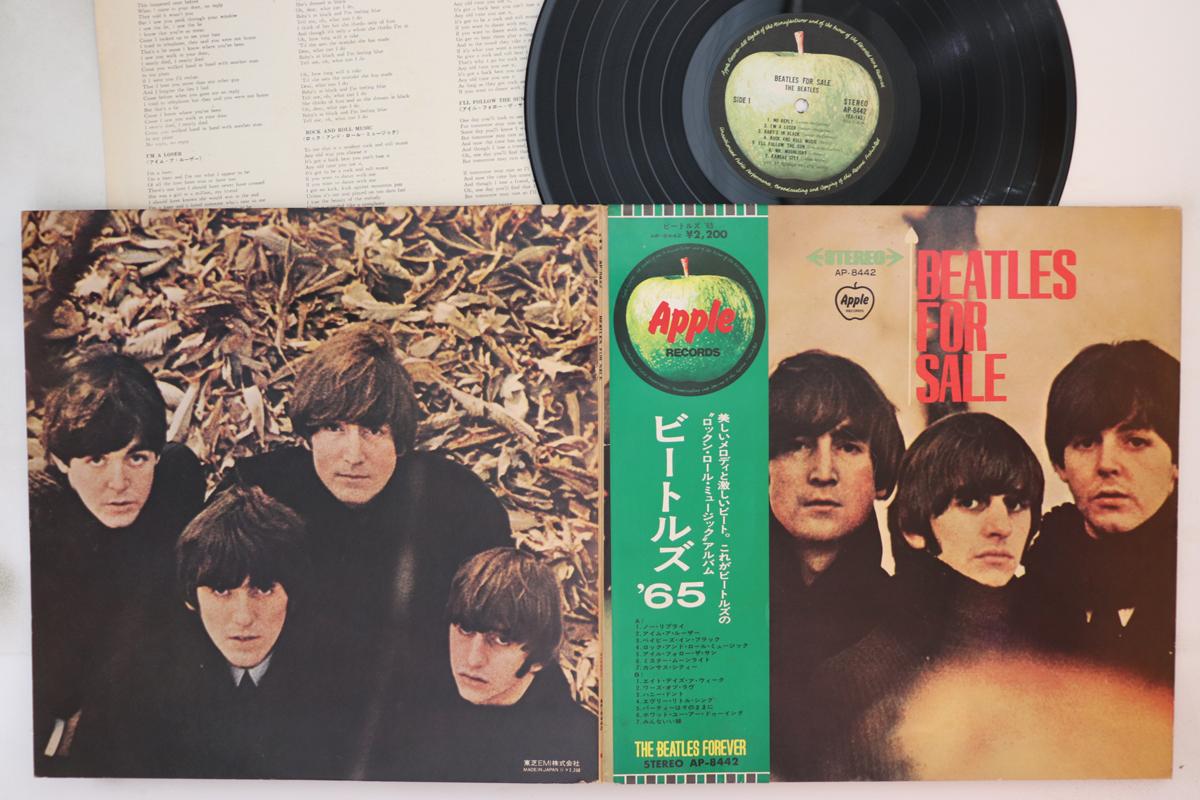 

LP Record BEATLES - Beatles For Sale AP8442 APPLE 1970 Japan Obi Rock Used
