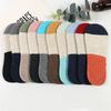 Casual Socks for Autumn and Winter, Thin Cotton Sock Covers, Jacquard Sweat-absorbing Sports Cotton Socks, Men's Casual Boat Socks, Breathable
