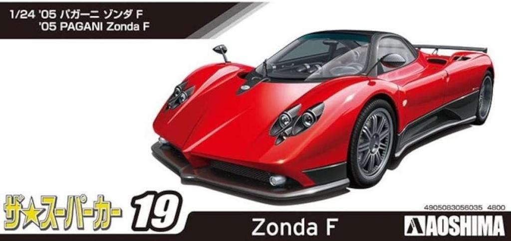 Aoshima Bunka Kyozai (AOSHIMA) The Supercar No. 19 124 '05 Pagani Zonda F Plastic Pre-Colored Plastic Model