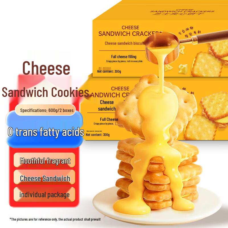 Peach General Cheese Sandwich Biscuits