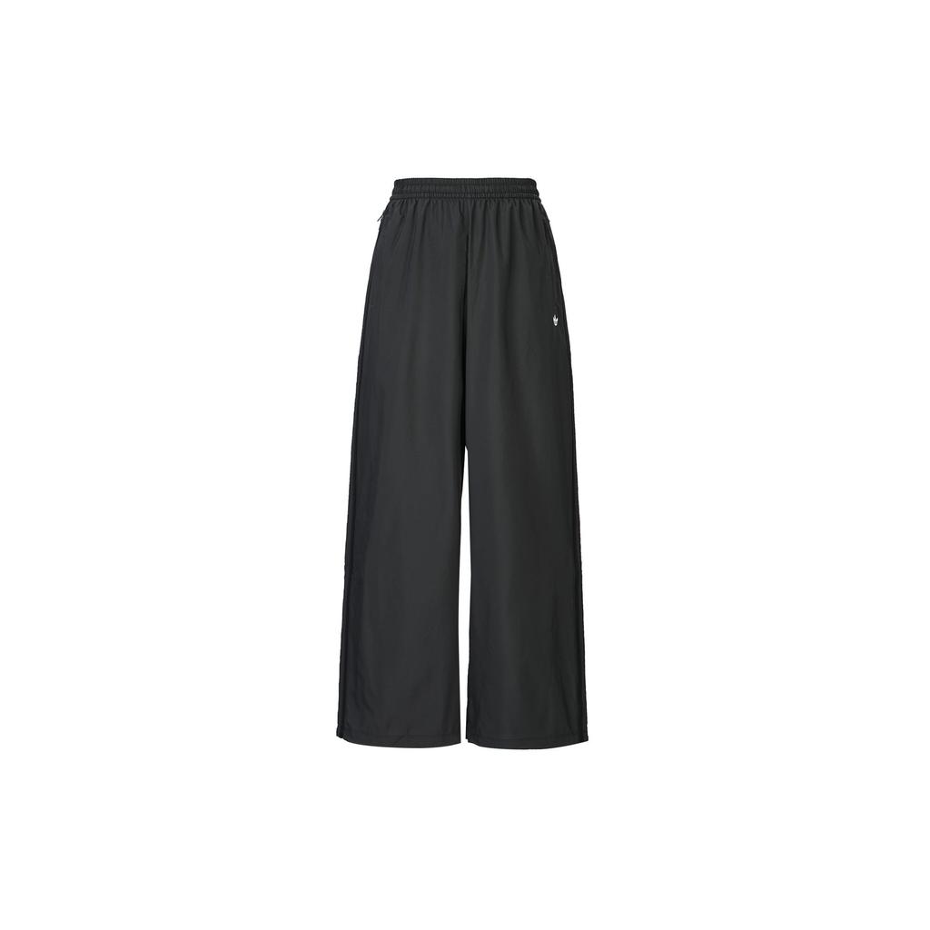 Adidas Originals Rasant track pants JX9206